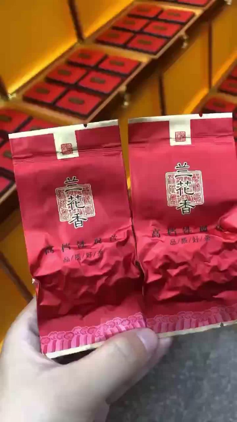 铁观音茶叶、安溪铁观音、农户一手货源、正味浓香铁观音