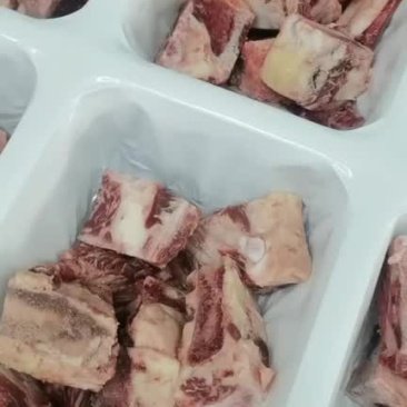 原切牛胸骨