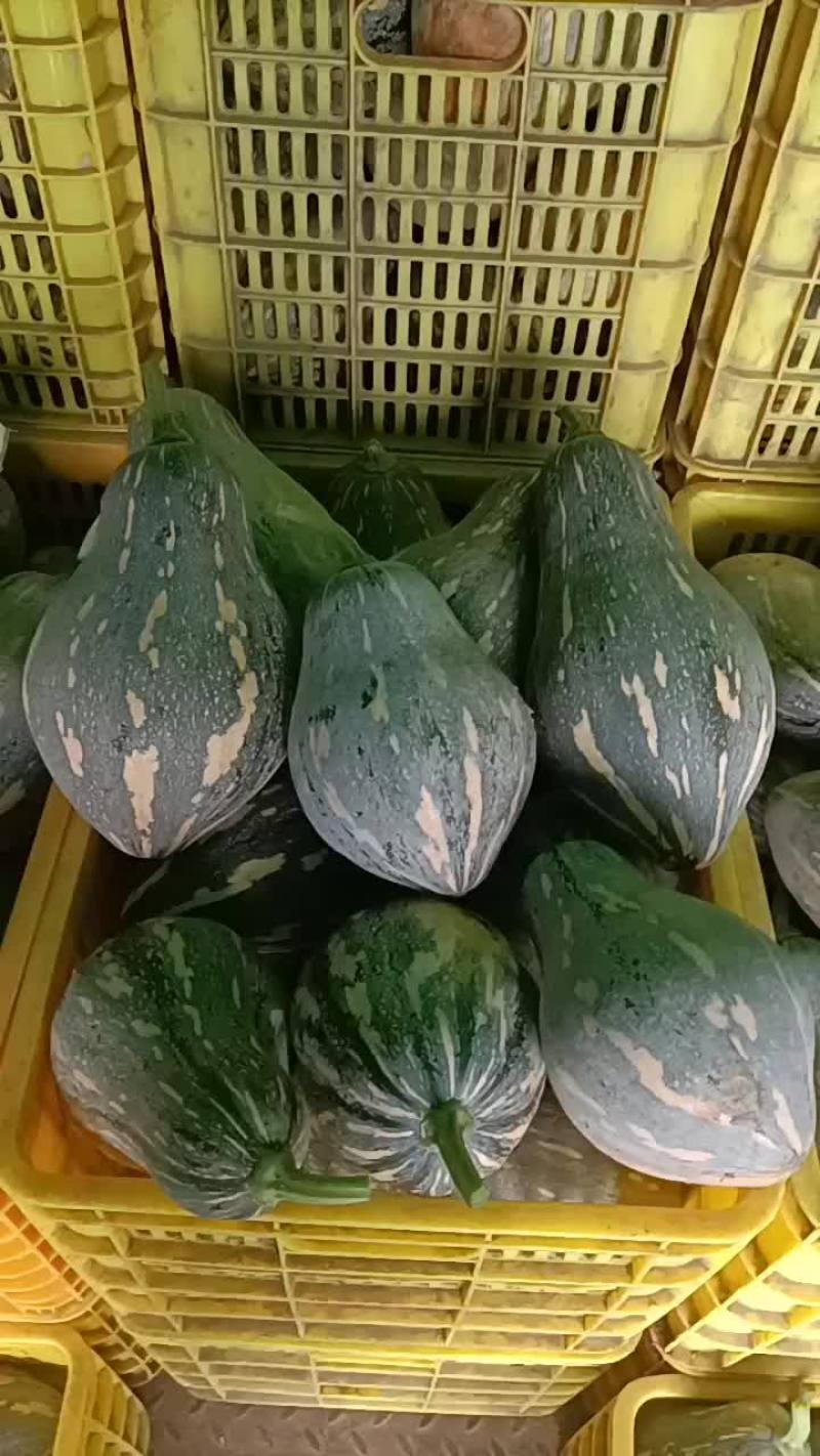 香芋南瓜