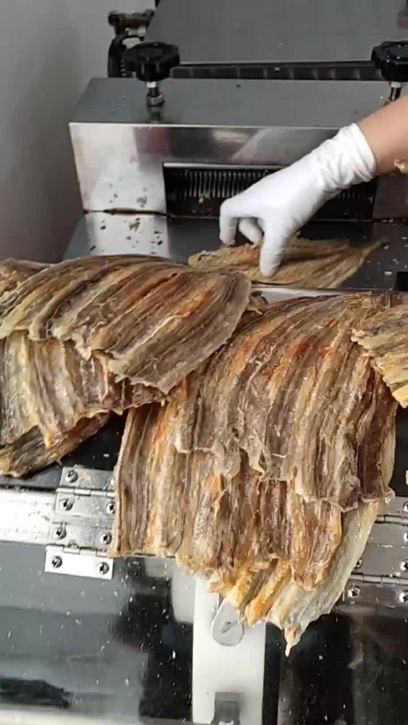 即食烤白鳗片