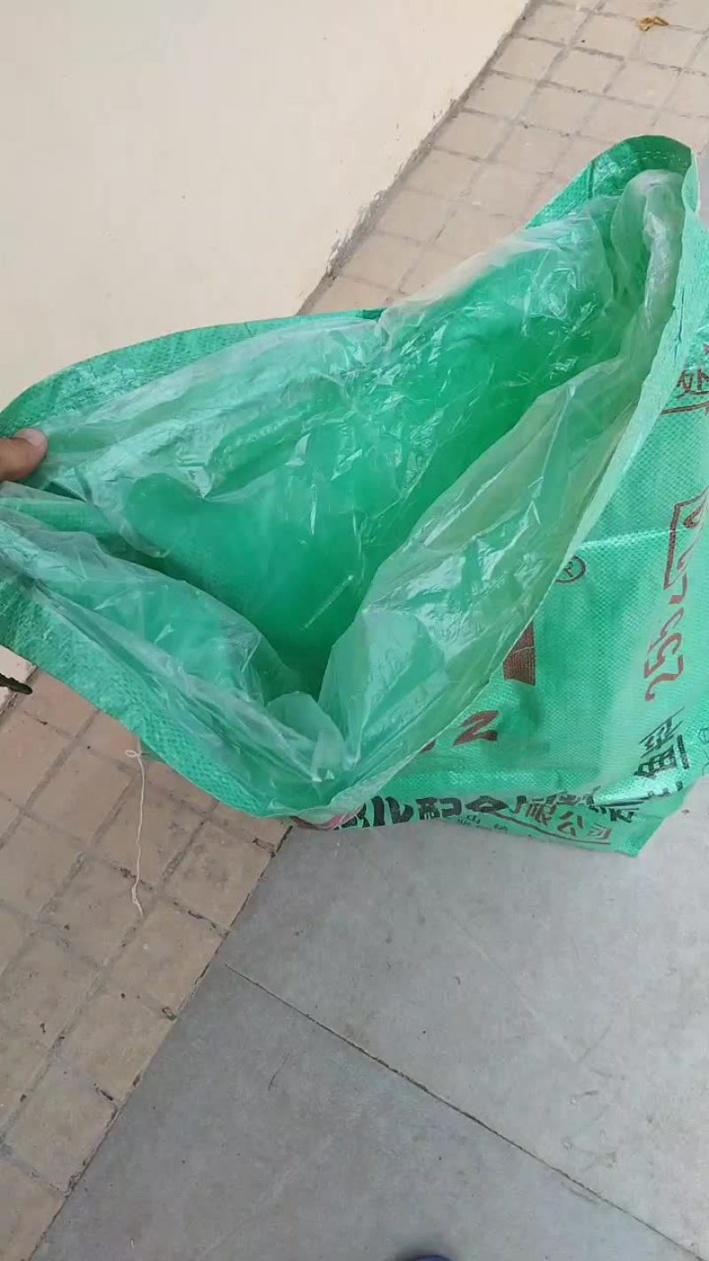 编织袋
