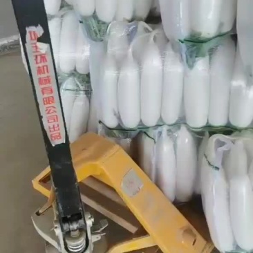 象牙白