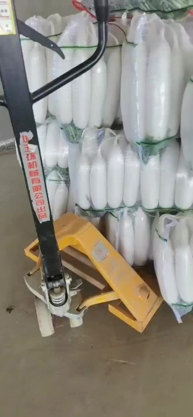 象牙白