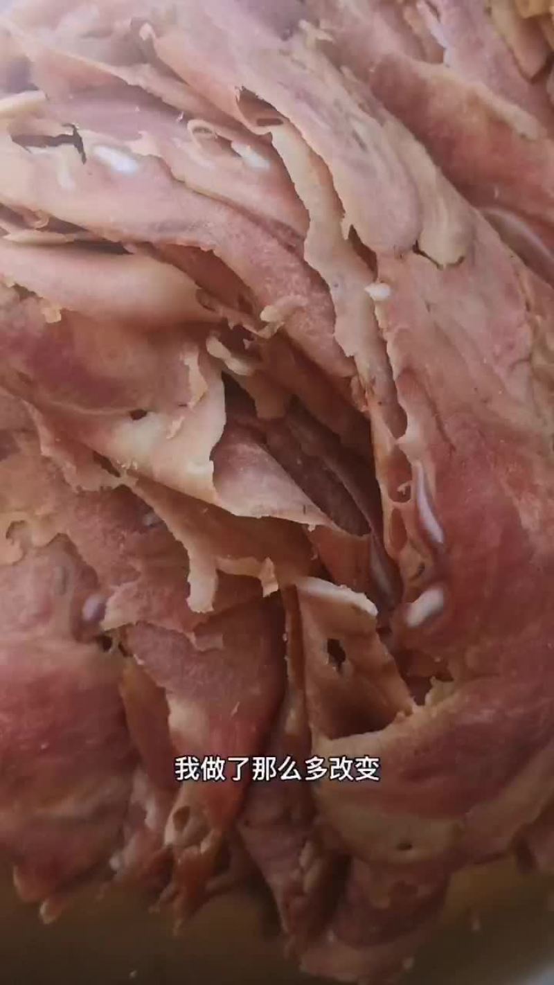 牛杂