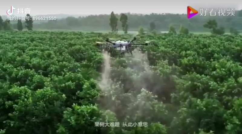 大疆无人机打药