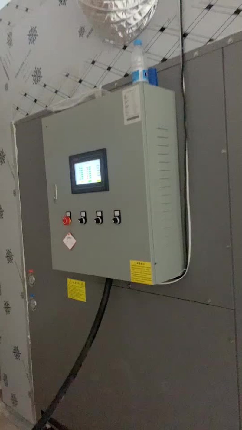 虫干低温烘干虫干喂鸡喂鱼喂鸭