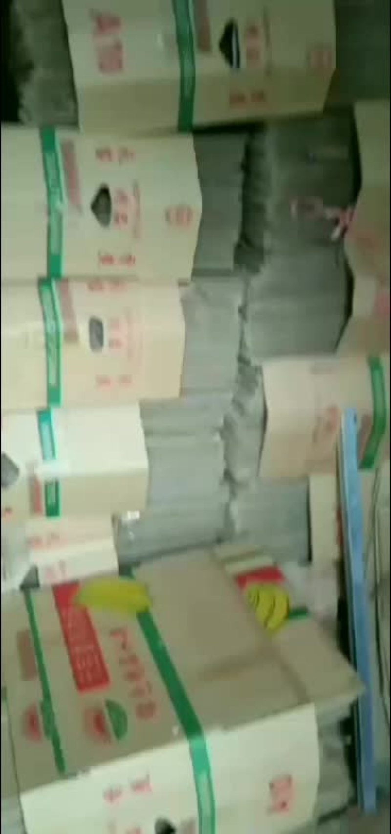 出售香蕉箱要的联系我