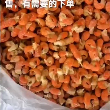 龙虾尾