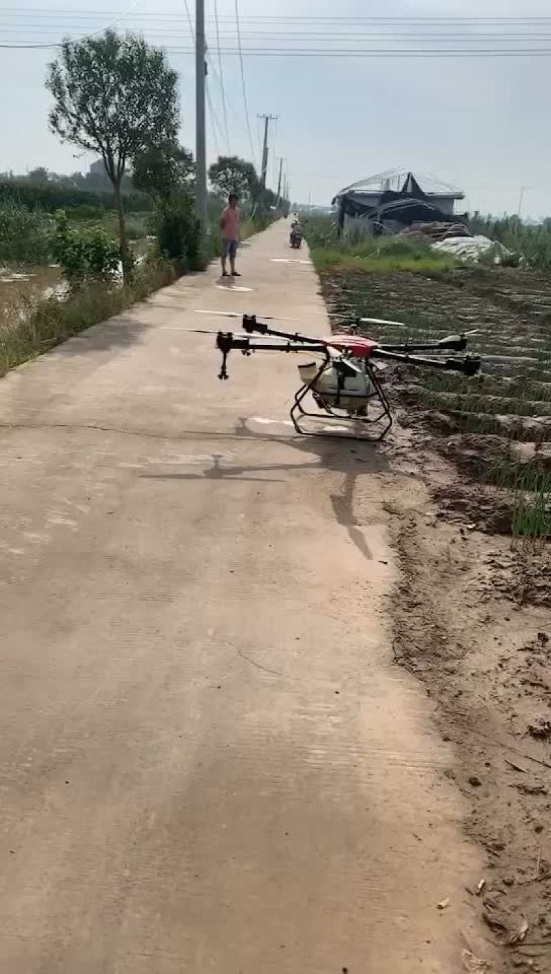 无人机飞防服务