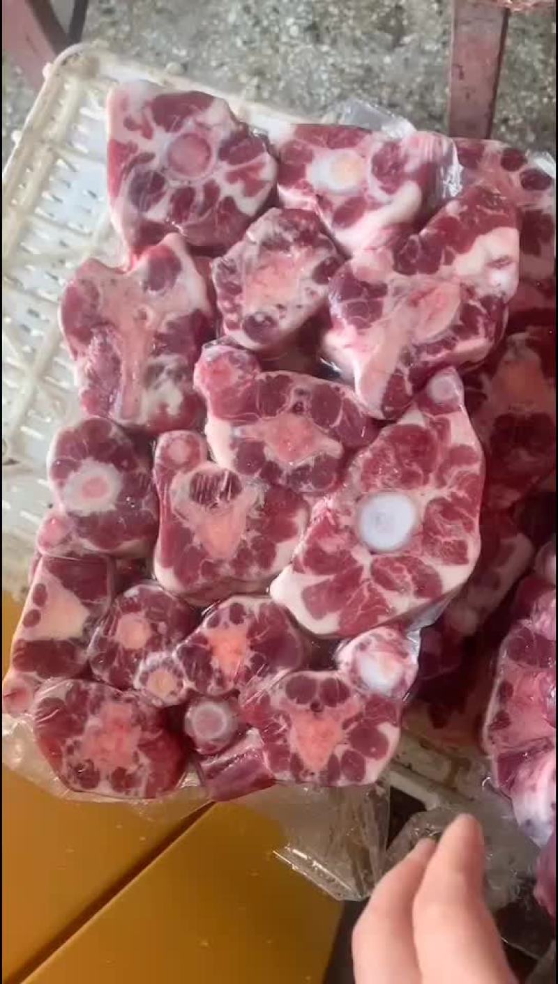纯干牛尾大量加工厂家直销！