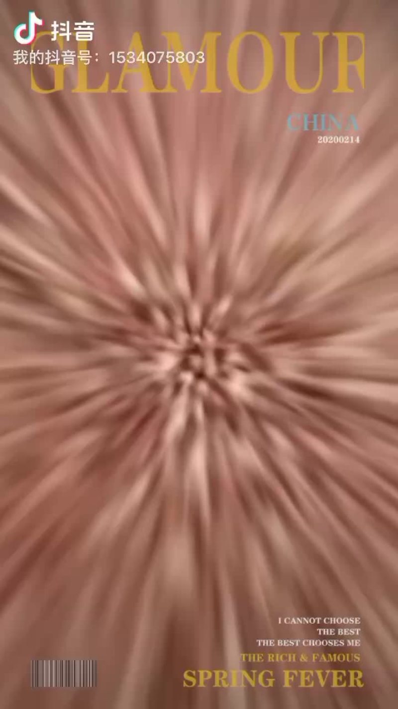 纯正花生油