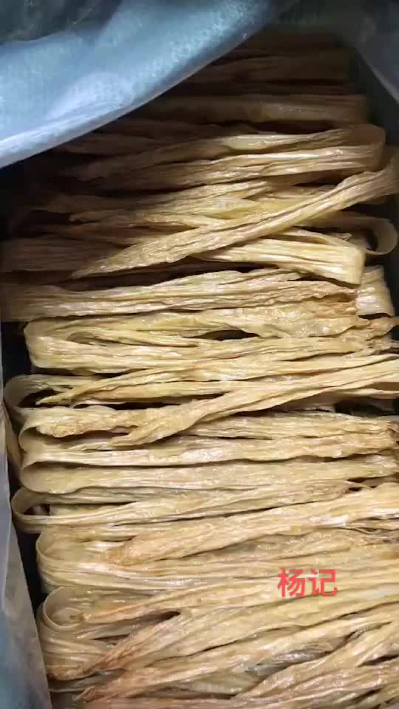 腐竹/农家腐竹/手工腐竹/天然晒腐竹