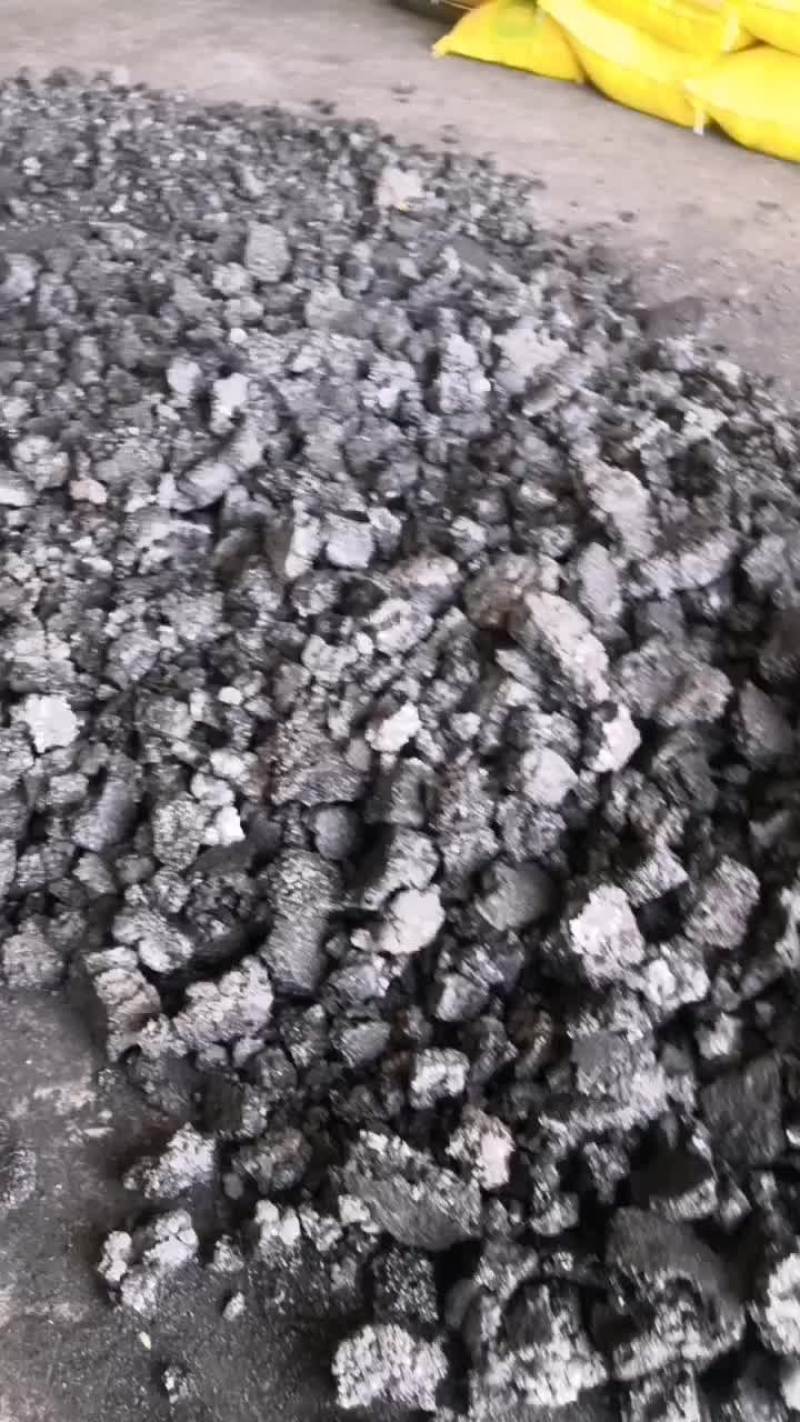 血余炭质量好价格低