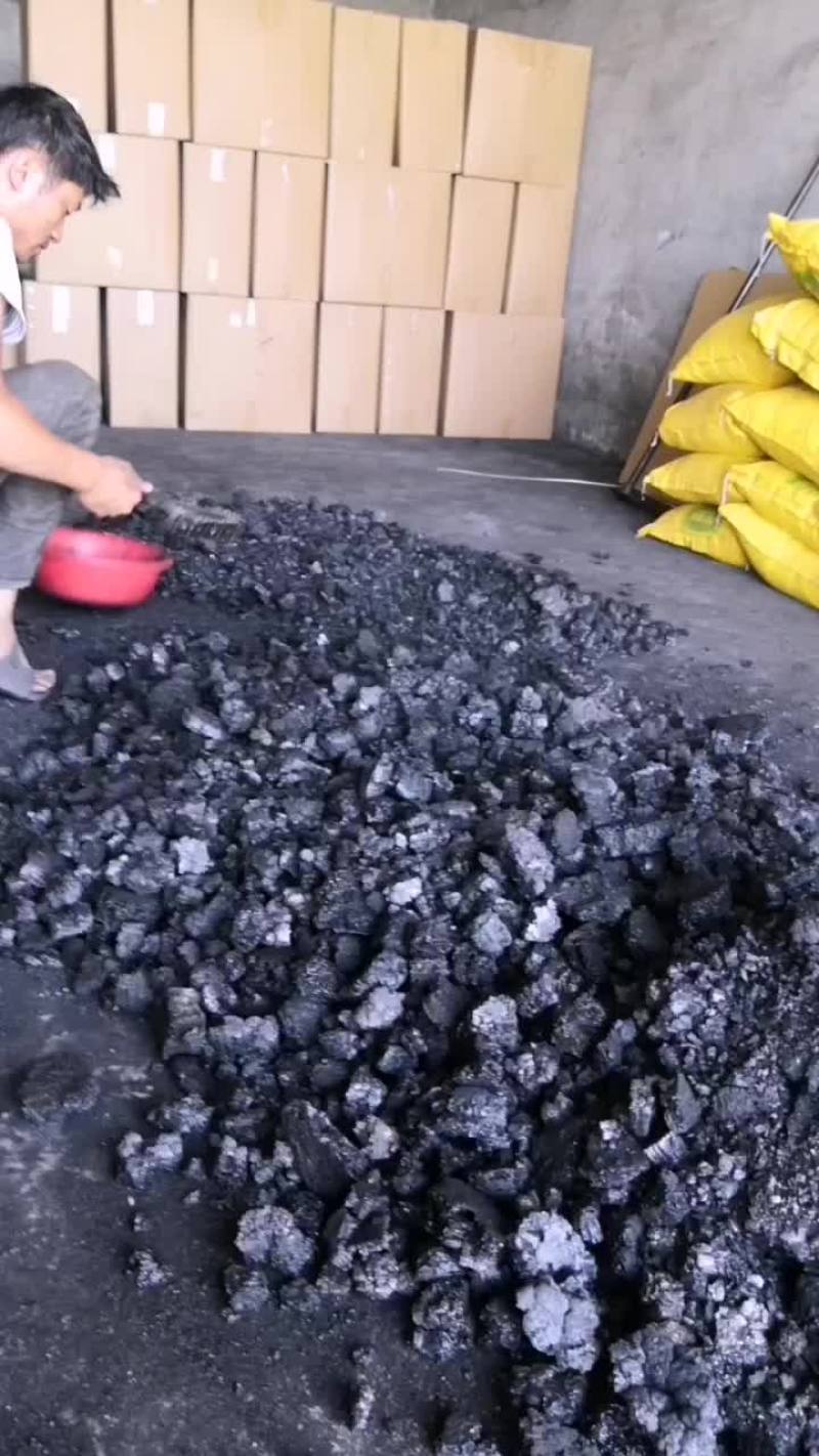 血余炭质量好价格低