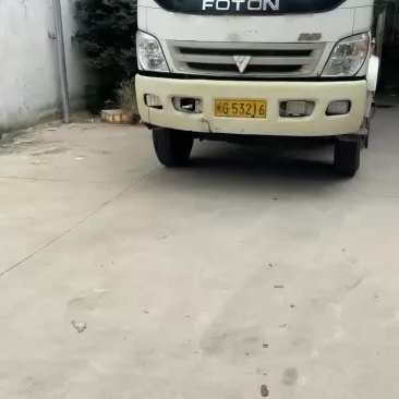 玉米笋
