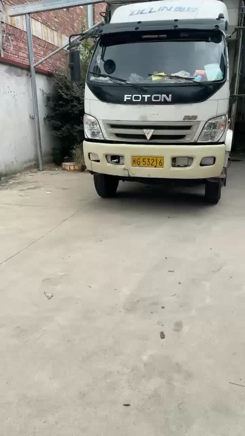 玉米笋