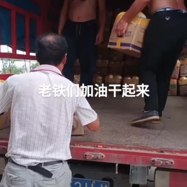 东方密大量有货。欢迎在一亩客户。来定购。诚信经营