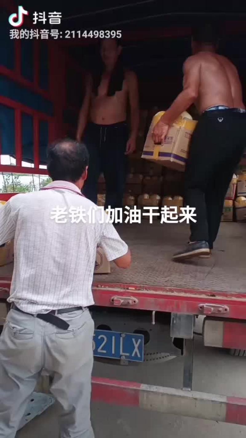 东方密大量有货。欢迎在一亩客户。来定购。诚信经营