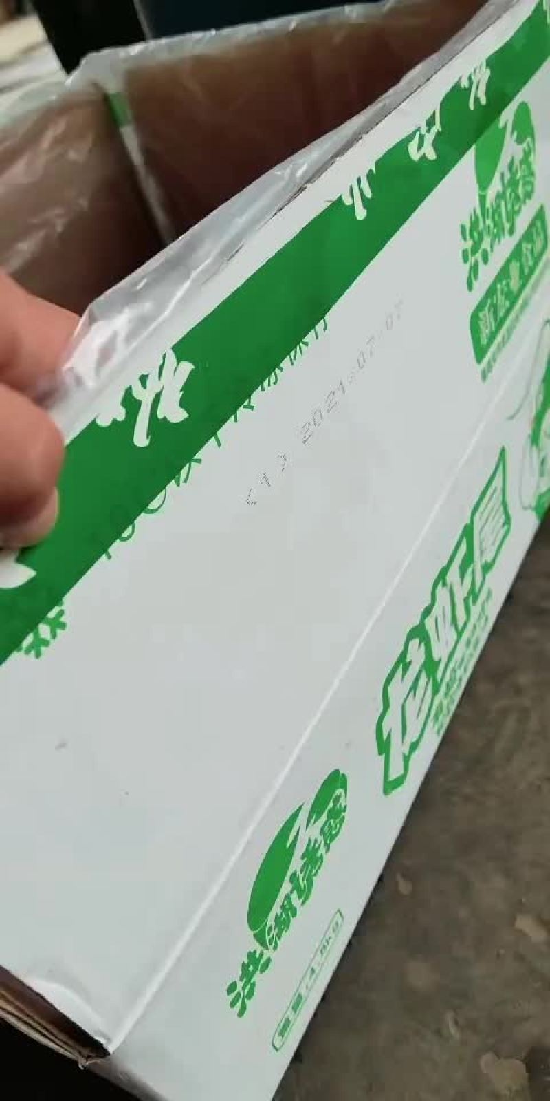 洪湖诱惑龙虾尾