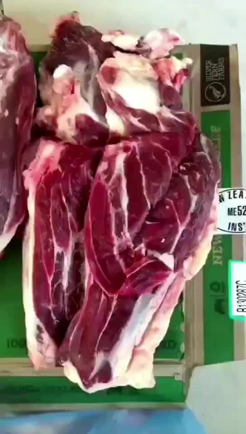 新西兰板冻牛腱子