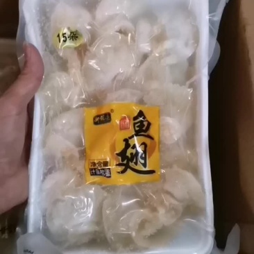 水发鱼翅
