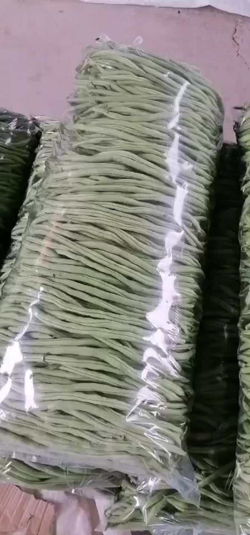架豆王豆角