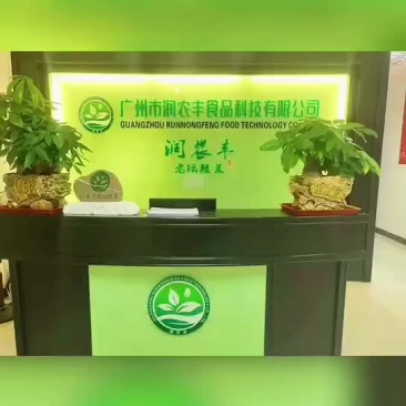 客家老坛酸菜，小米椒，黄姜