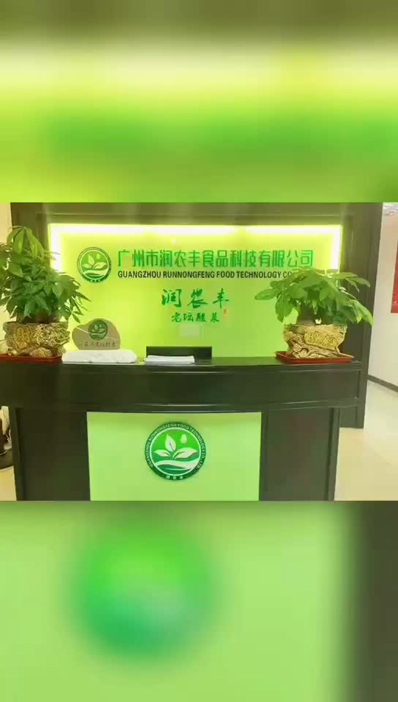 客家老坛酸菜，小米椒，黄姜