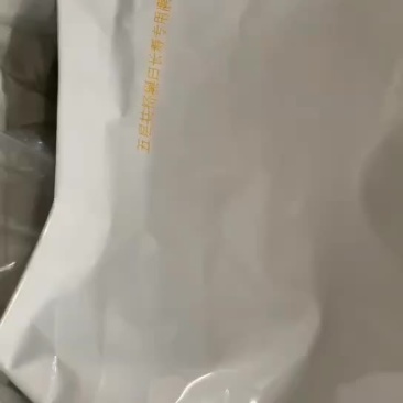 黑白膜，进口原料生产，抗老化耐用时间长