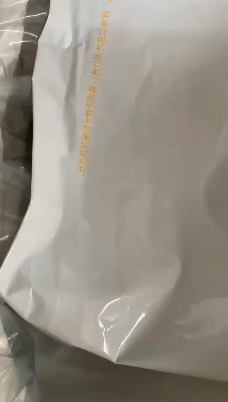 黑白膜，进口原料生产，抗老化耐用时间长