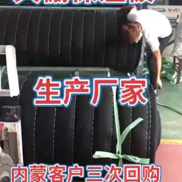 大棚保温棉被，厂家直销！诚信经营！信誉第一！售后无忧！！