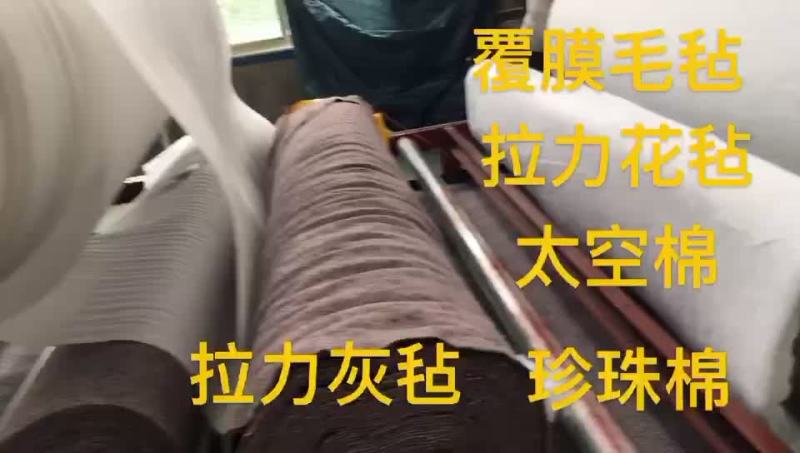 大棚保温棉被，厂家直销！诚信经营！信誉第一！售后无忧！！