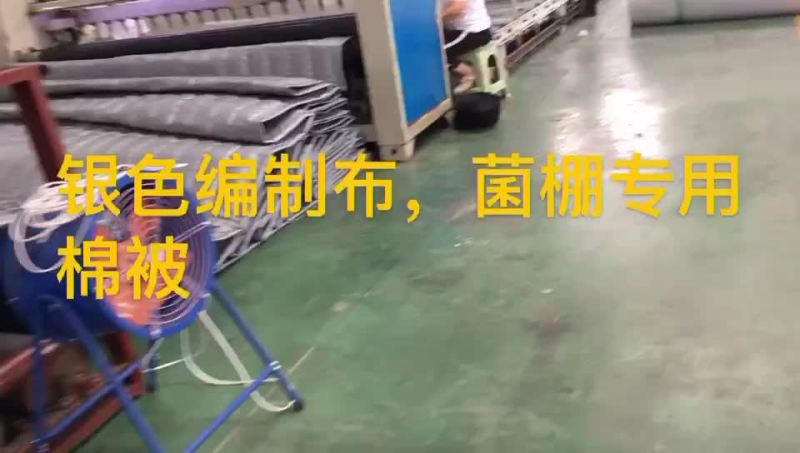 大棚保温棉被，厂家直销！诚信经营！信誉第一！售后无忧！！