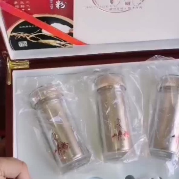 批发