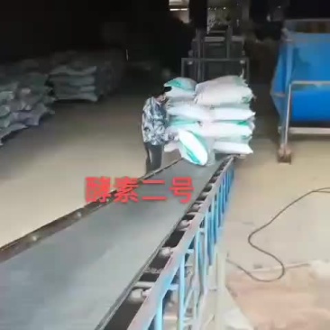 玉米蛋白发酵料。