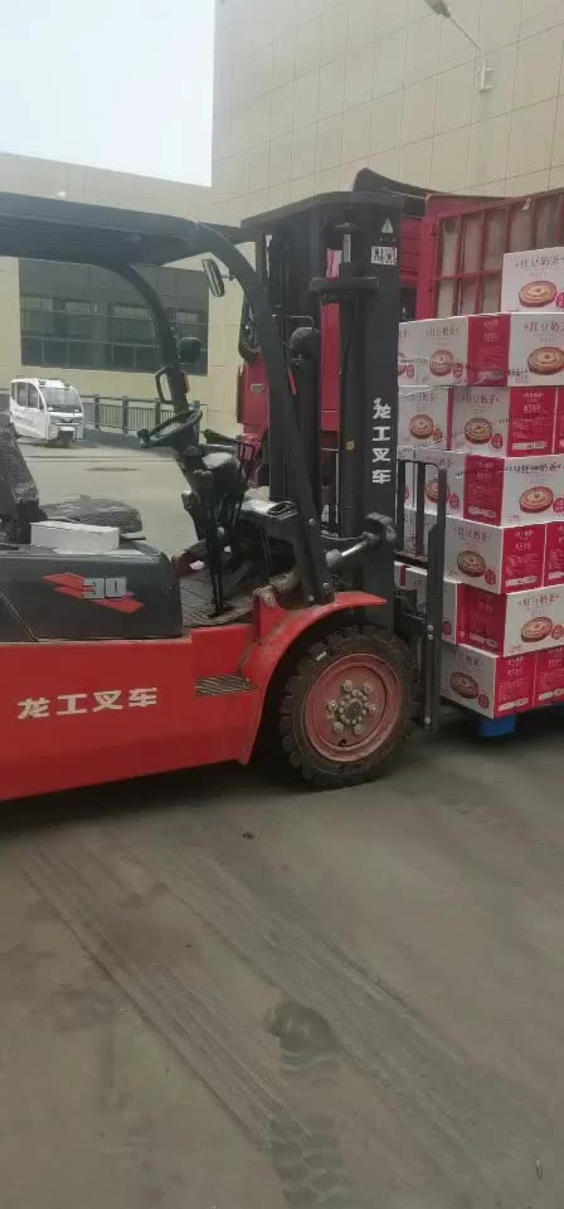 蜜雪皇后厂家直销招各地代理奶茶