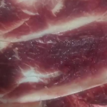 月牙骨