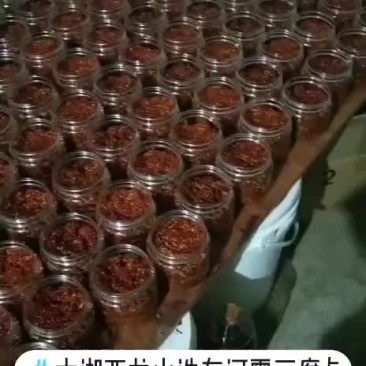 霉豆腐