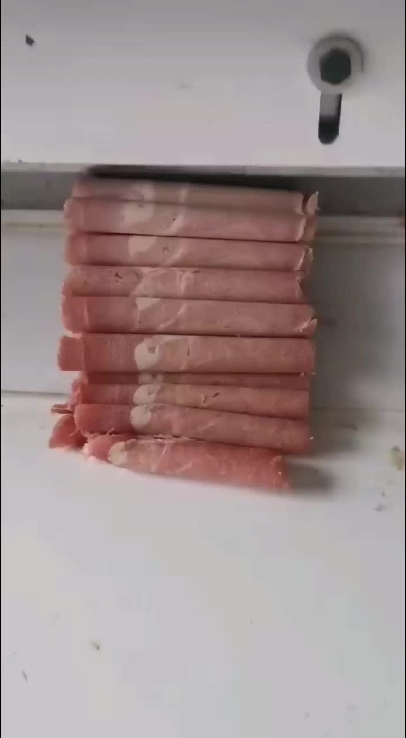羔羊后腿包