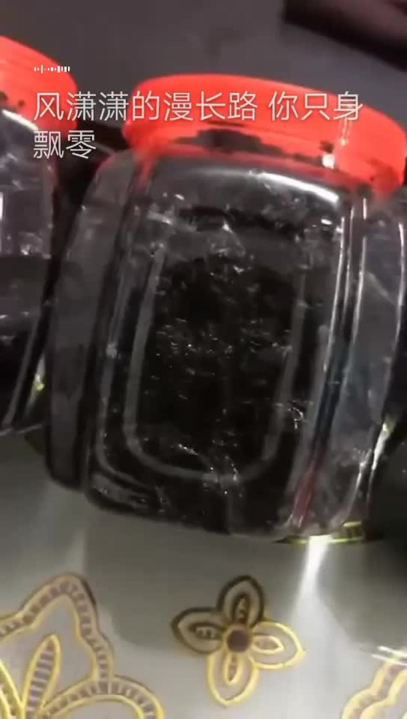 乌橄榄菜