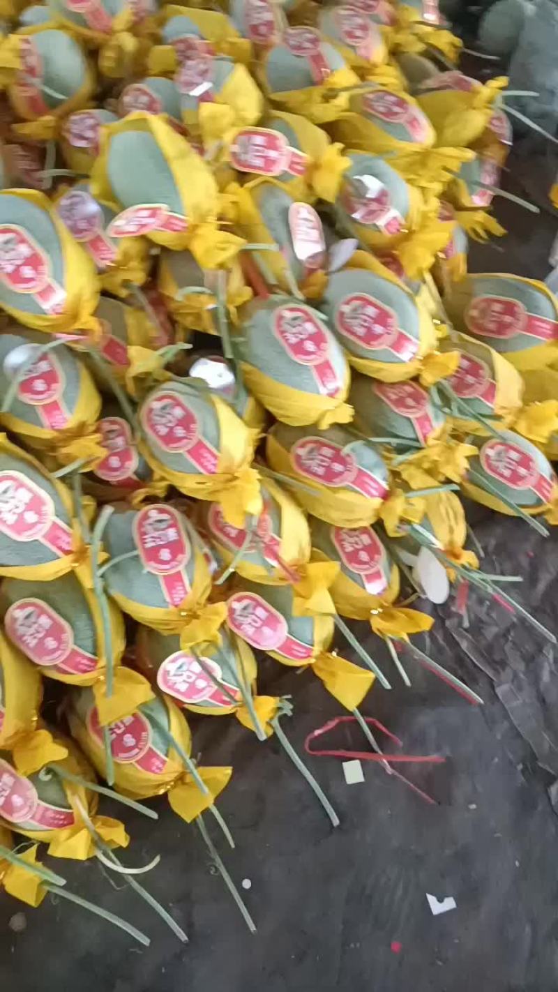 西周密