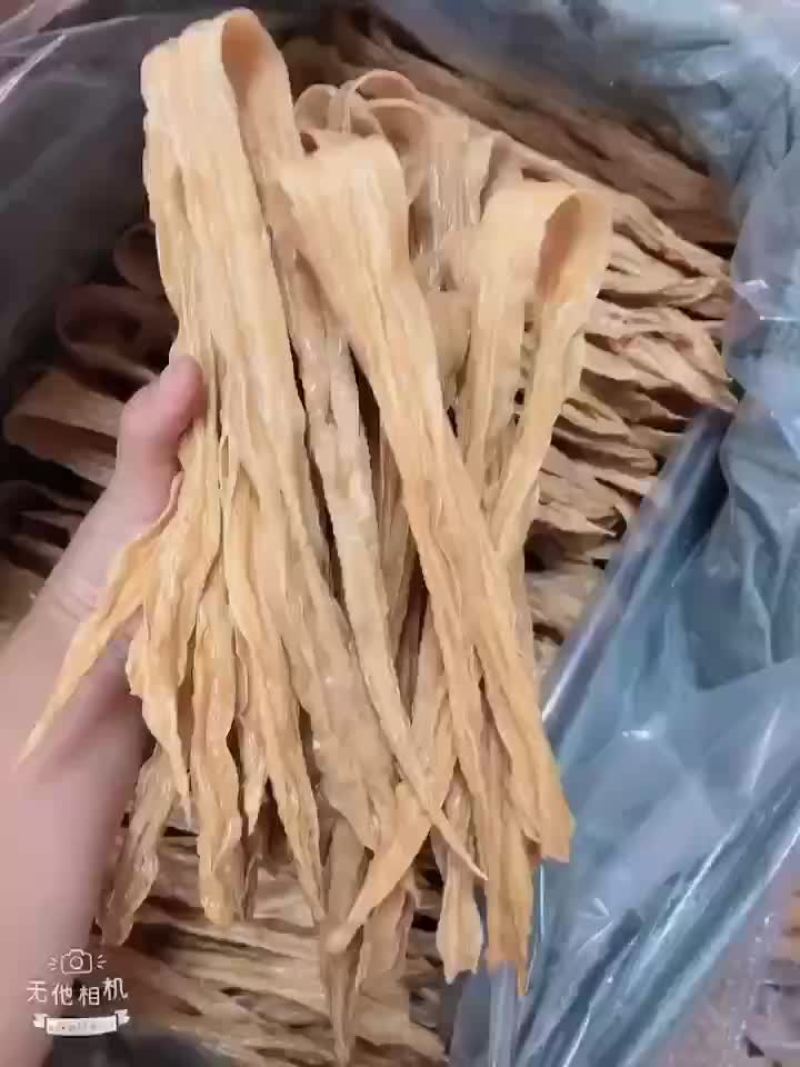 腐竹/农家腐竹/山泉水腐竹/车田腐竹