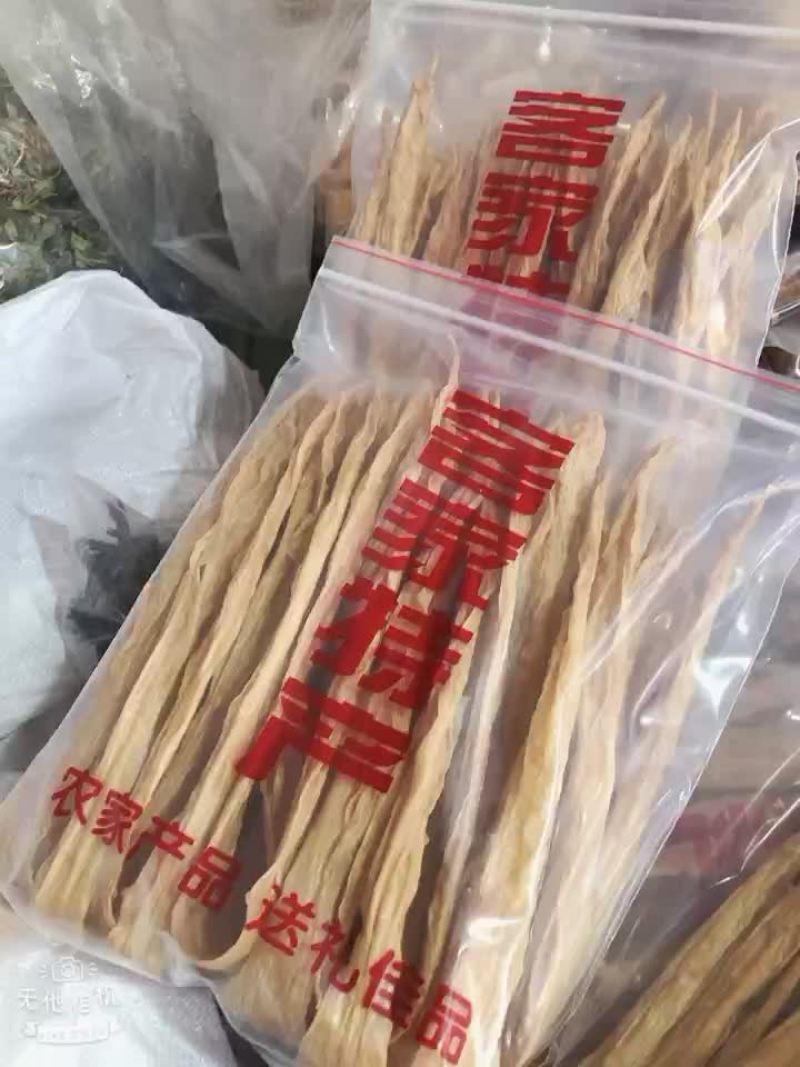 腐竹/农家腐竹/山泉水腐竹/车田腐竹