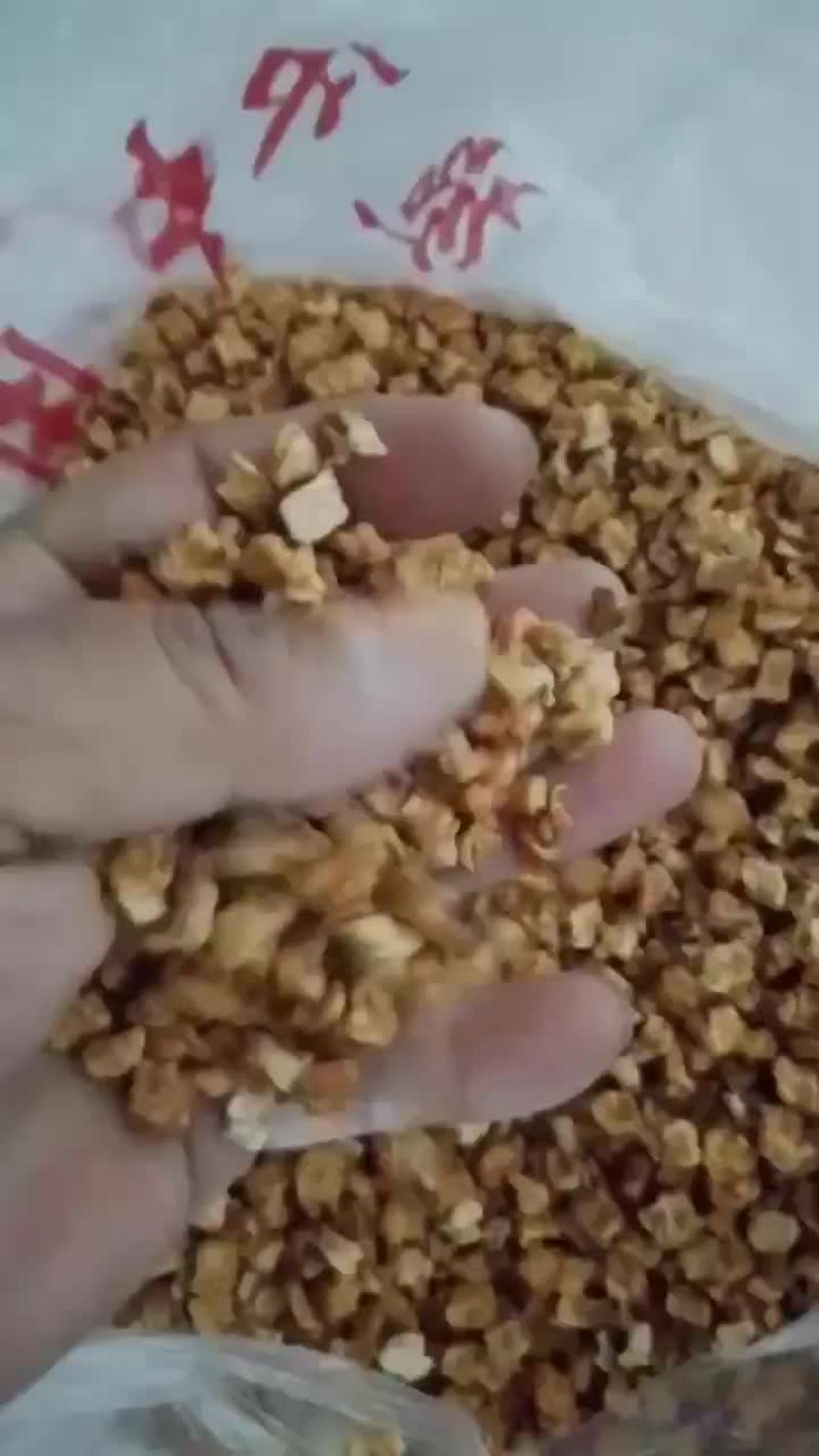 苹果丁