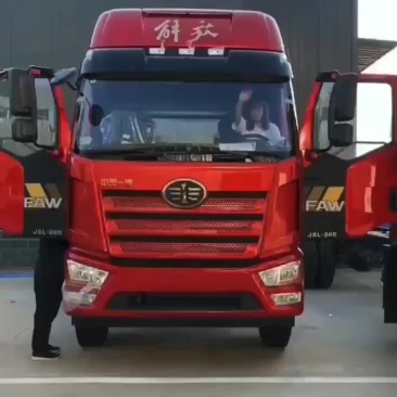 解放冷藏车