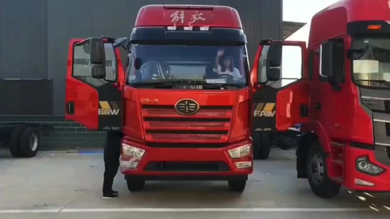 解放冷藏车