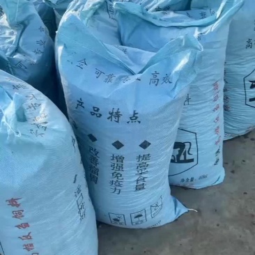 羊粪颗粒蛋蛋