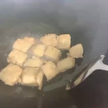 普宁豆干