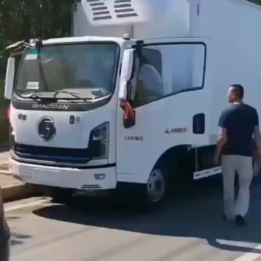 陕汽商用翼94.2米蓝牌冷藏车150马力