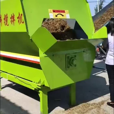 饲料搅拌机
